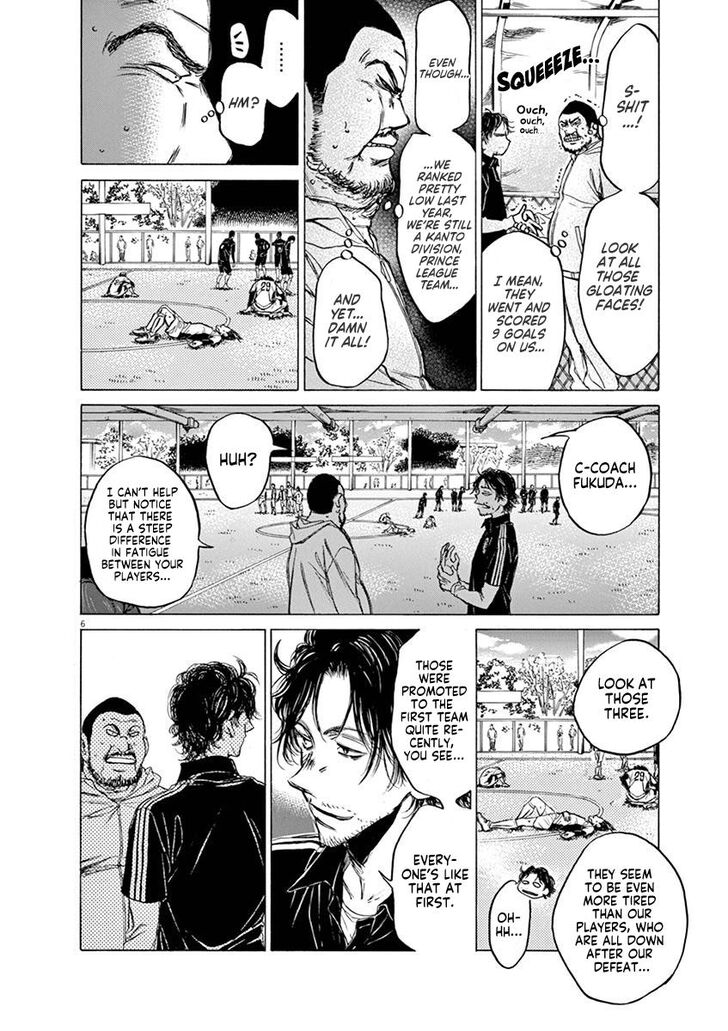 Ao Ashi, Chapter 40 image 11